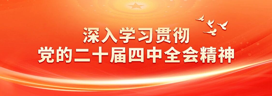 微信图片_20251119111034_292_20251225110734A005 PP电子·仿照器(试玩游戏)官方网站