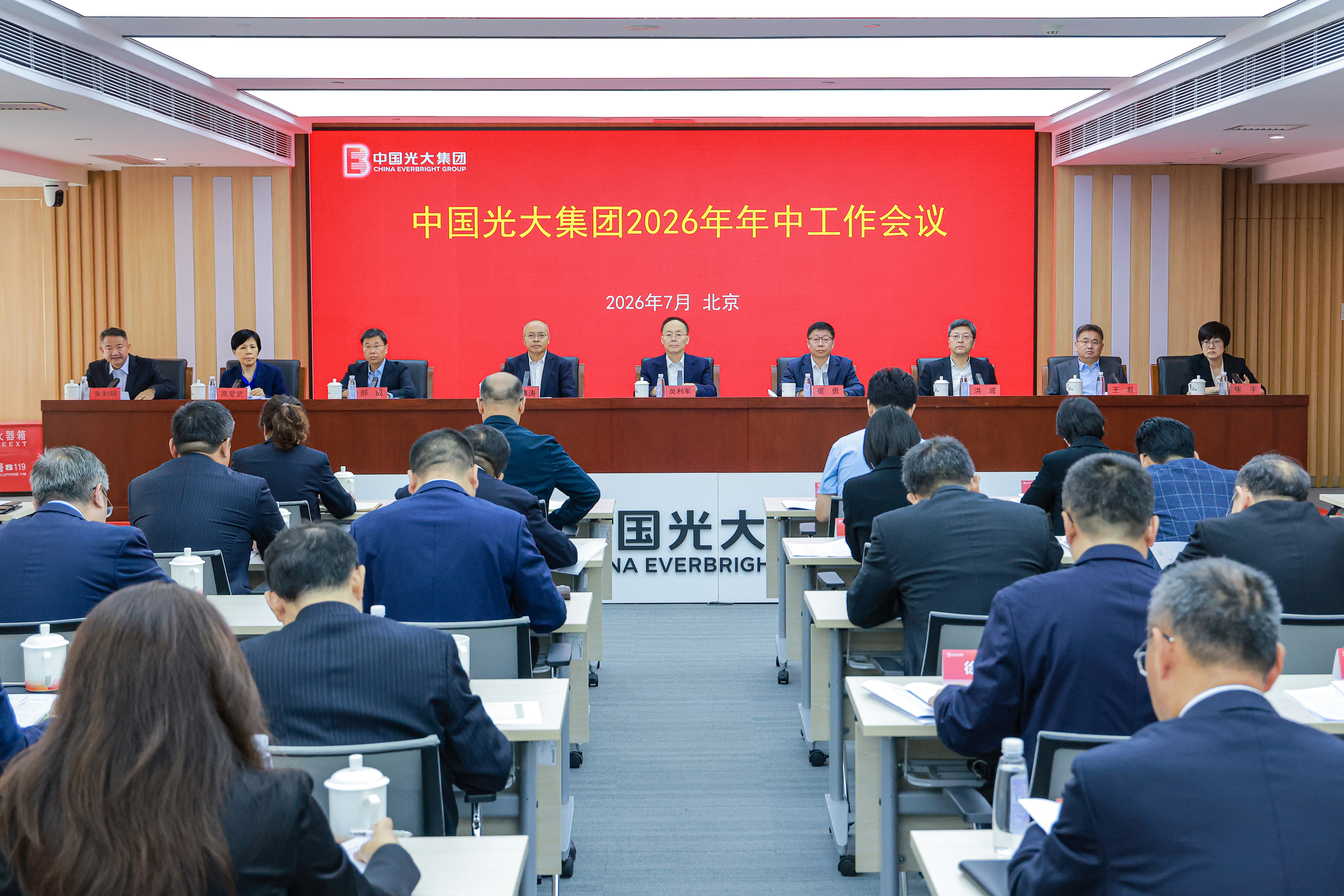 PP电子·仿照器(试玩游戏)官方网站