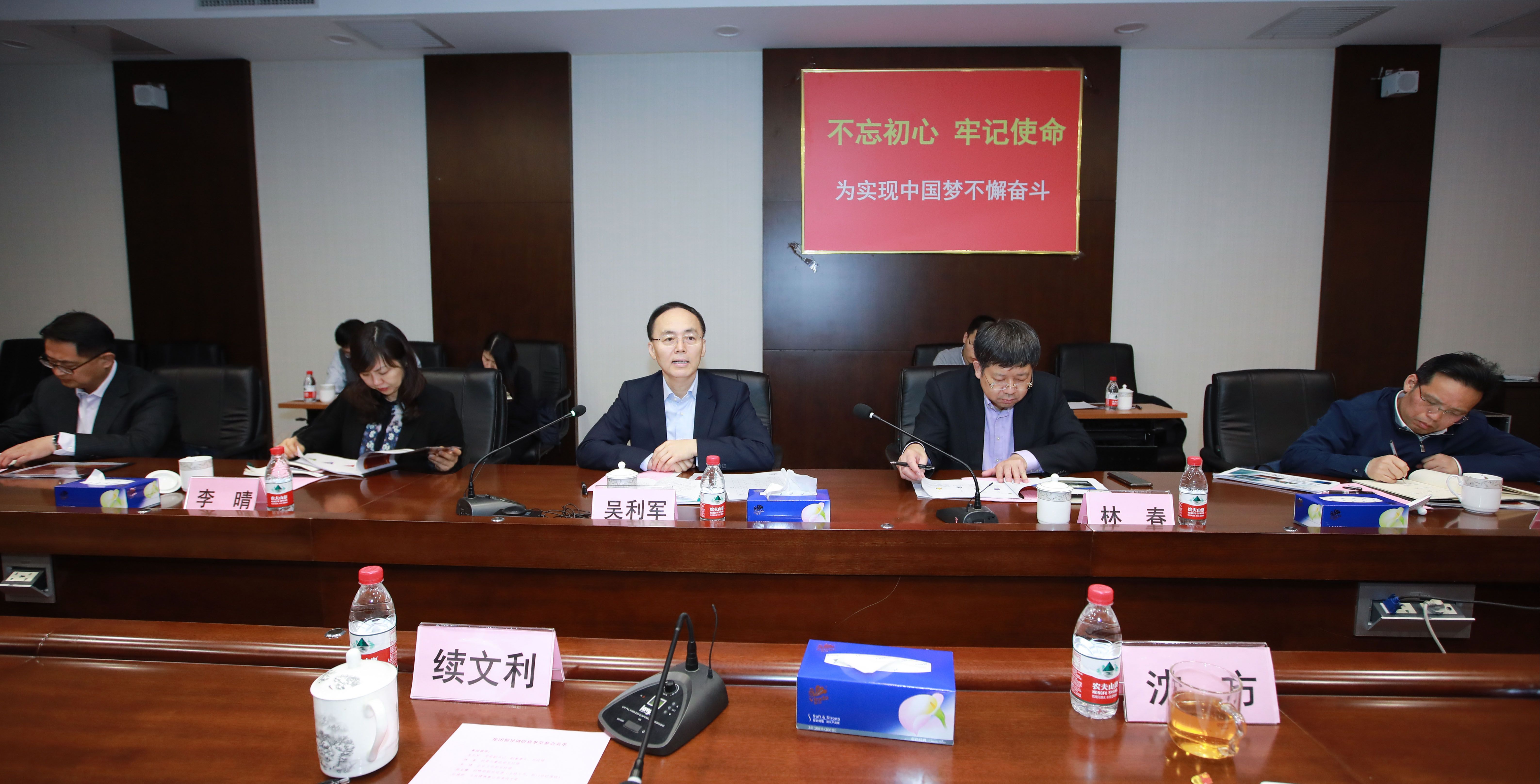 2019122309183660766 PP电子·仿照器(试玩游戏)官方网站