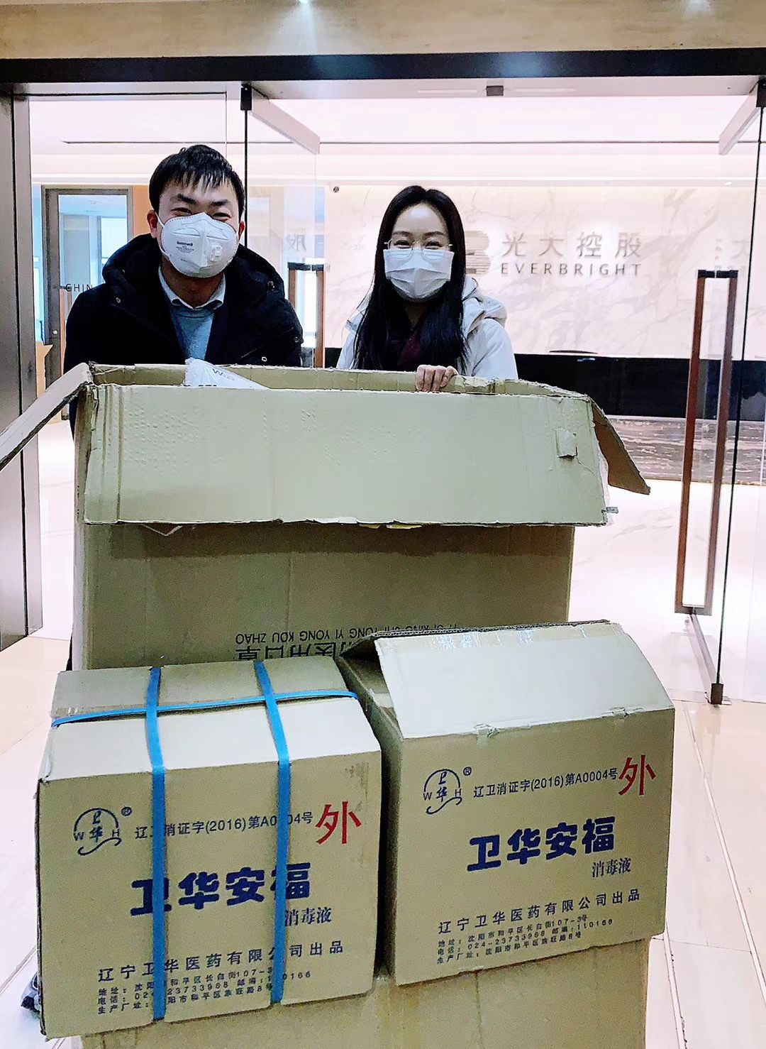 2020021115453688698 PP电子·仿照器(试玩游戏)官方网站