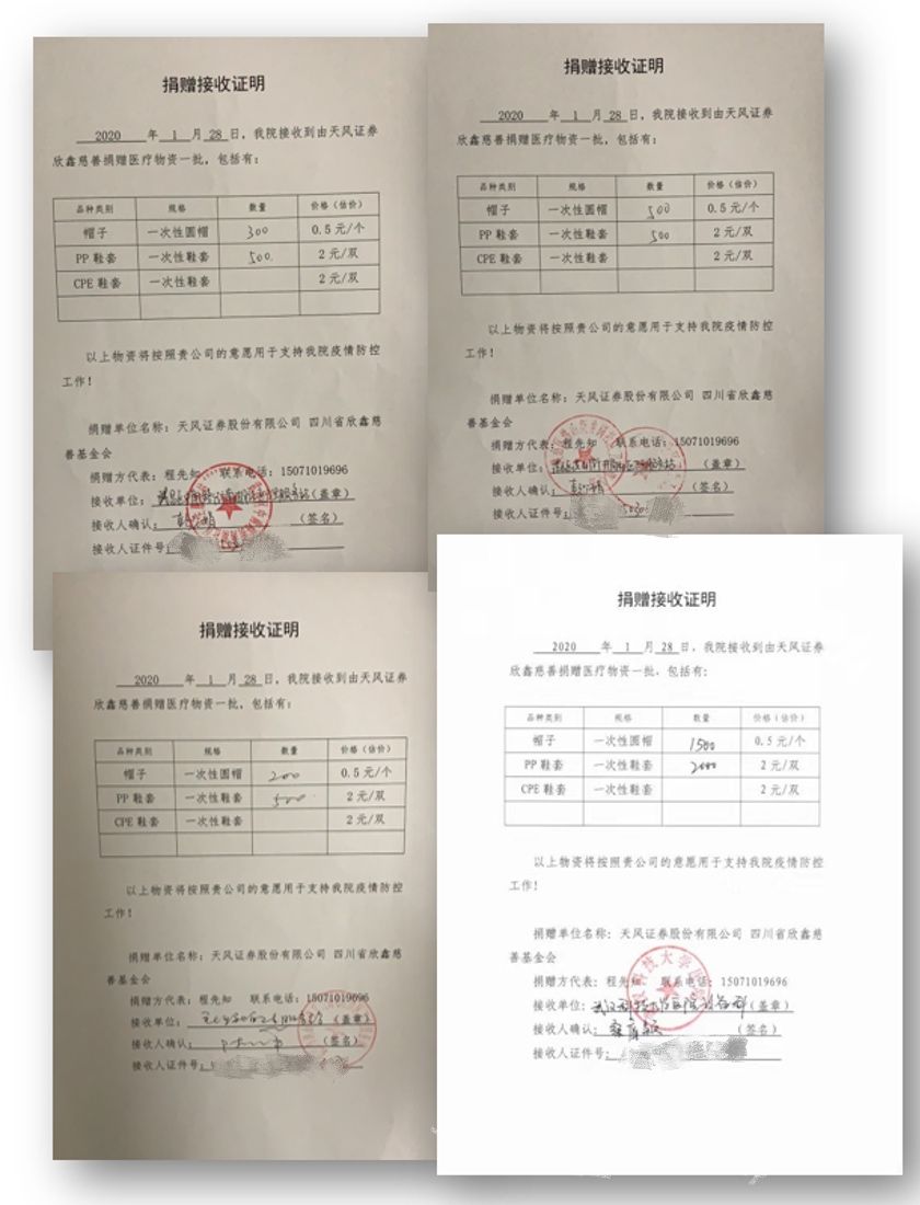 2020021115453782897 PP电子·仿照器(试玩游戏)官方网站