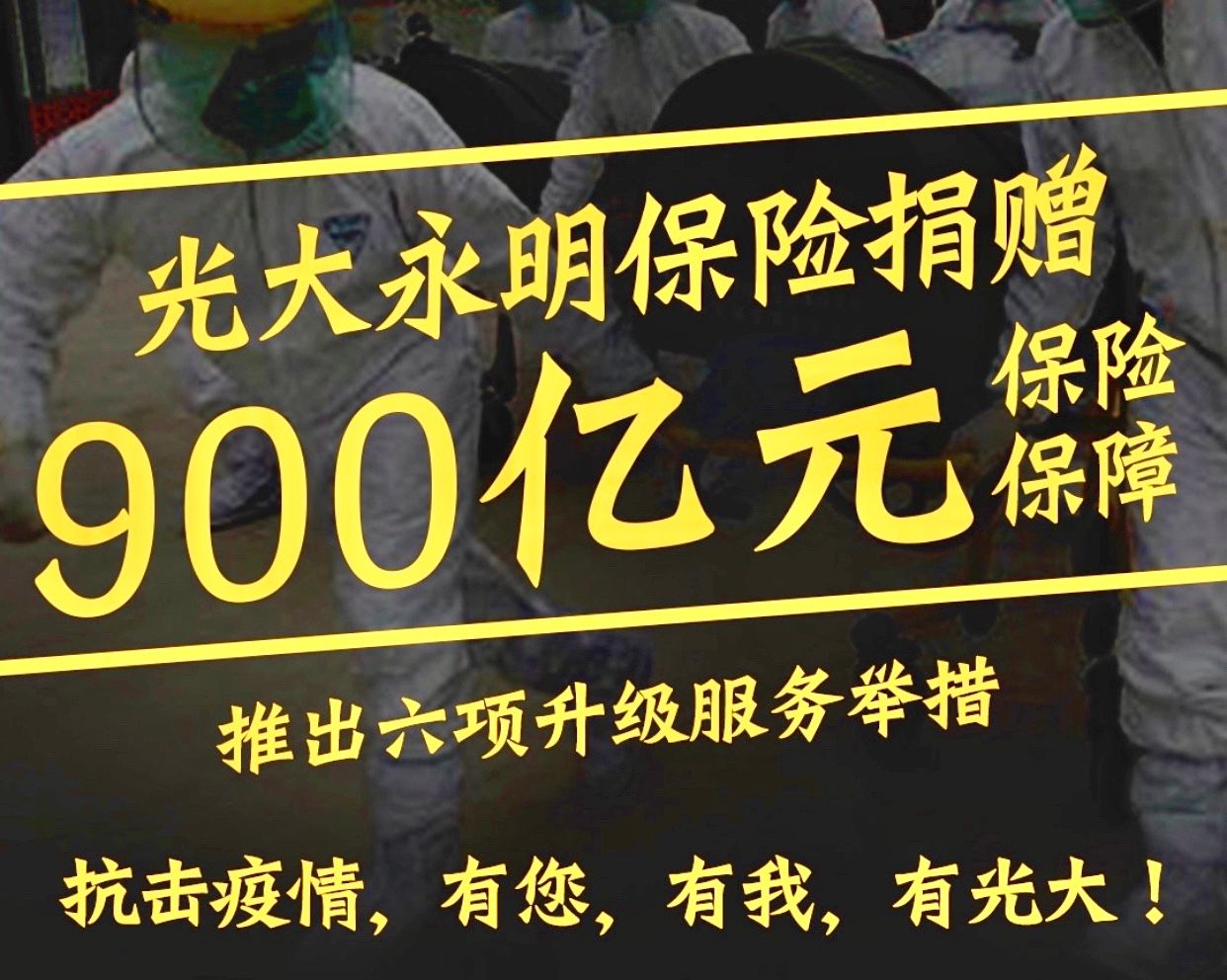 2020021115453869948 PP电子·仿照器(试玩游戏)官方网站