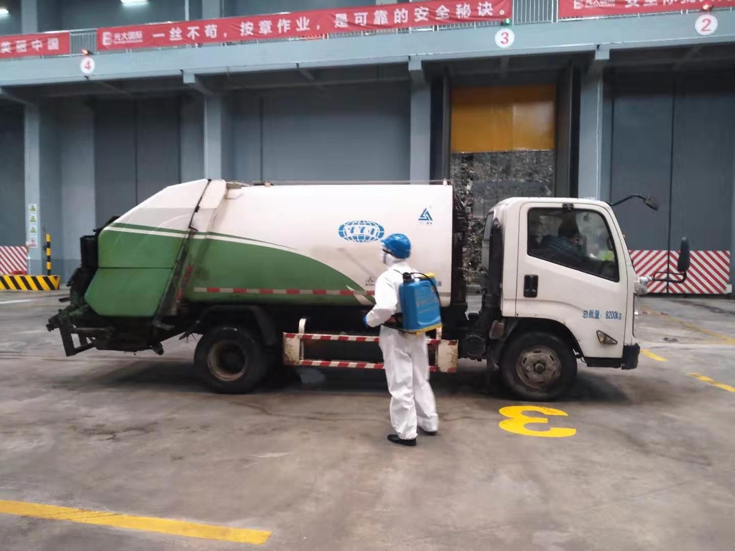 2020021115472430225 PP电子·仿照器(试玩游戏)官方网站