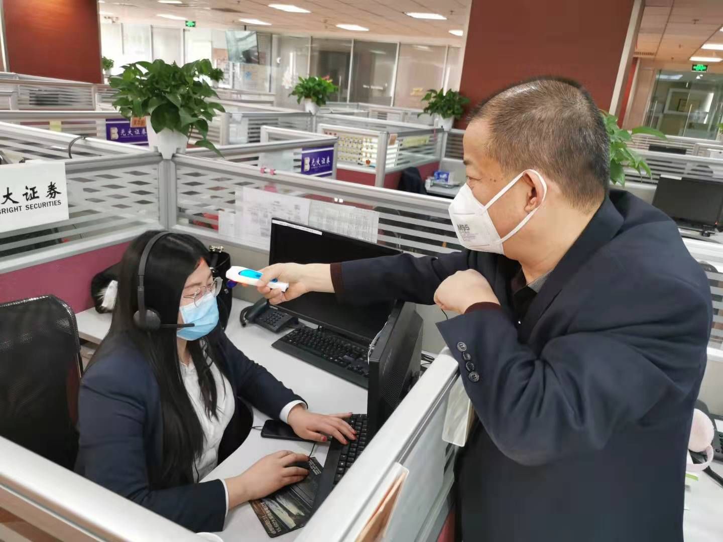 2020021115472670014 PP电子·仿照器(试玩游戏)官方网站