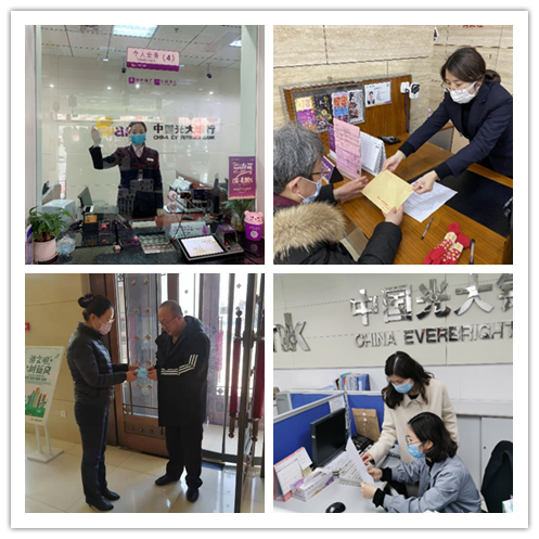 2020021116060776398 PP电子·仿照器(试玩游戏)官方网站