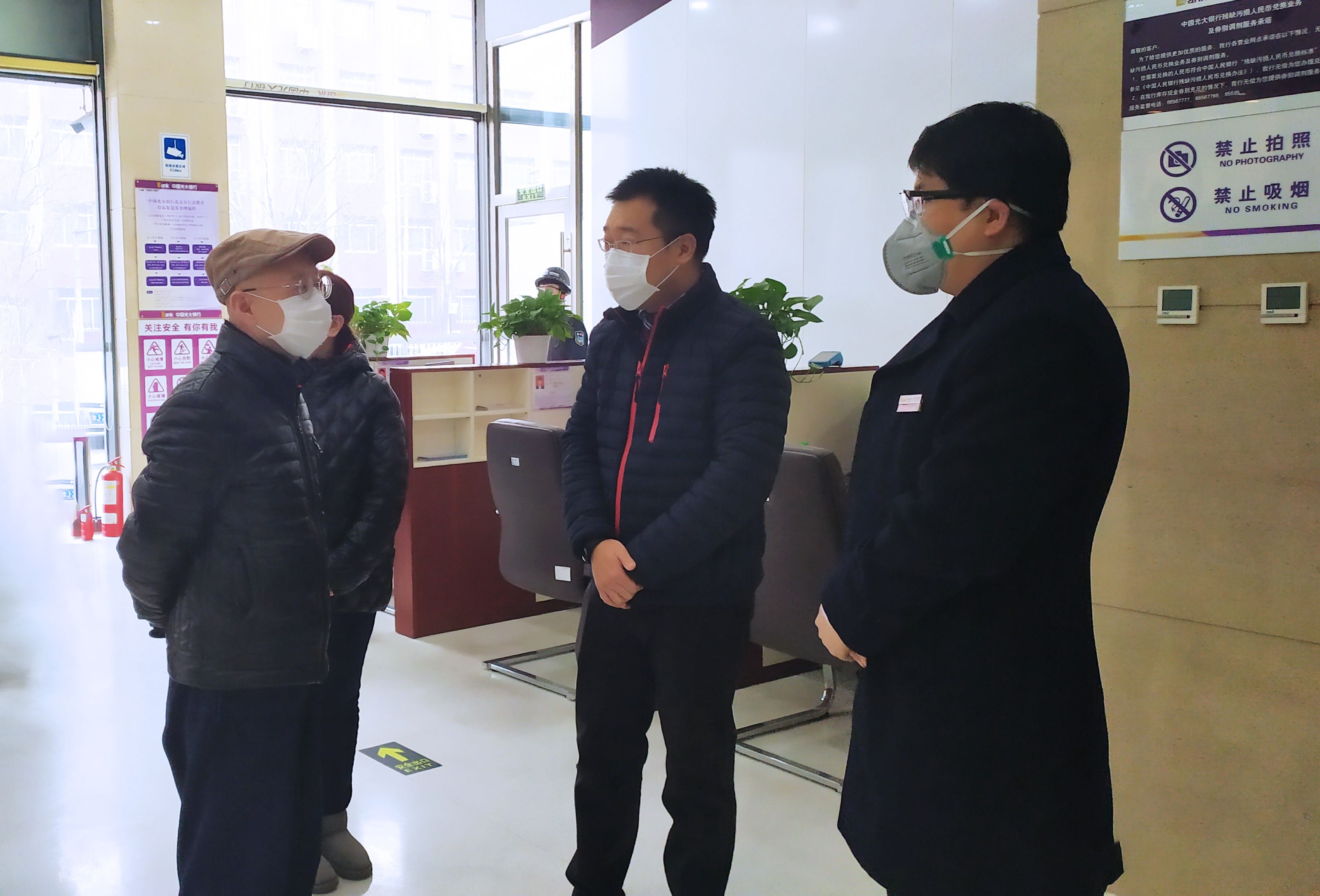 2020042914141796431 PP电子·仿照器(试玩游戏)官方网站