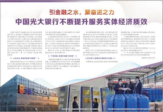2022121918370359197 PP电子·仿照器(试玩游戏)官方网站
