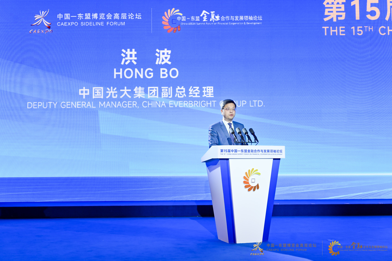 2023091818283241471 PP电子·仿照器(试玩游戏)官方网站