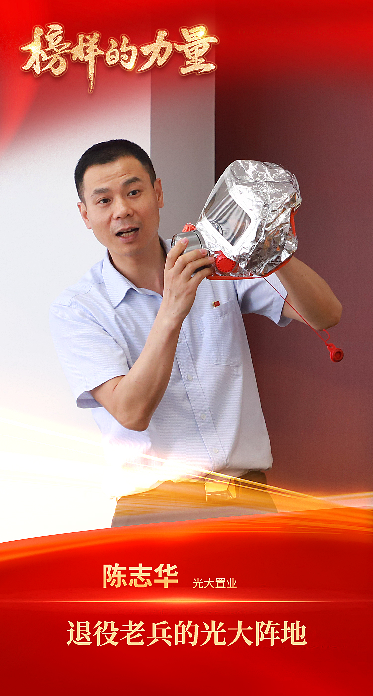 2024041010373838668 PP电子·仿照器(试玩游戏)官方网站