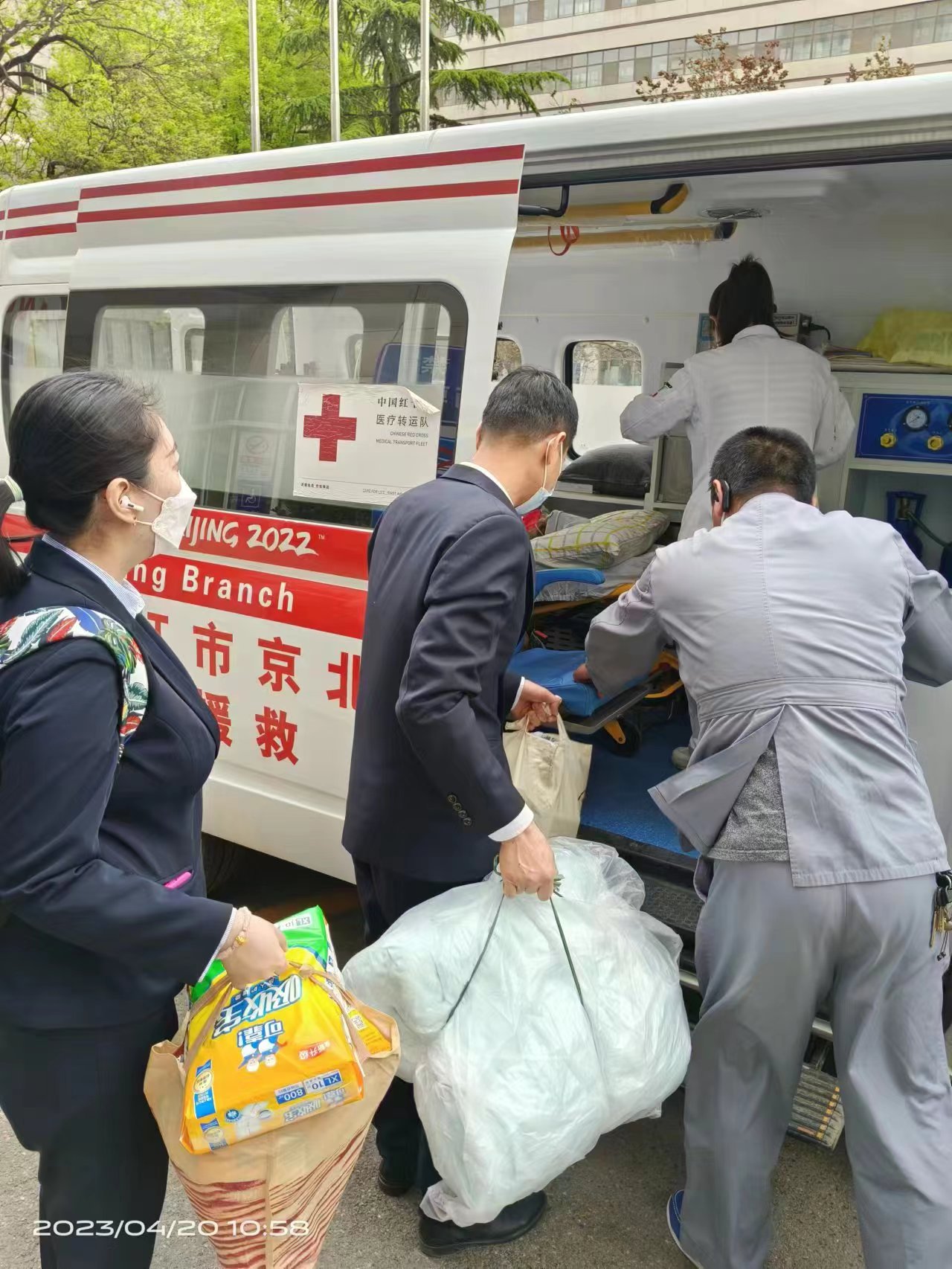 2024041010425835374 PP电子·仿照器(试玩游戏)官方网站