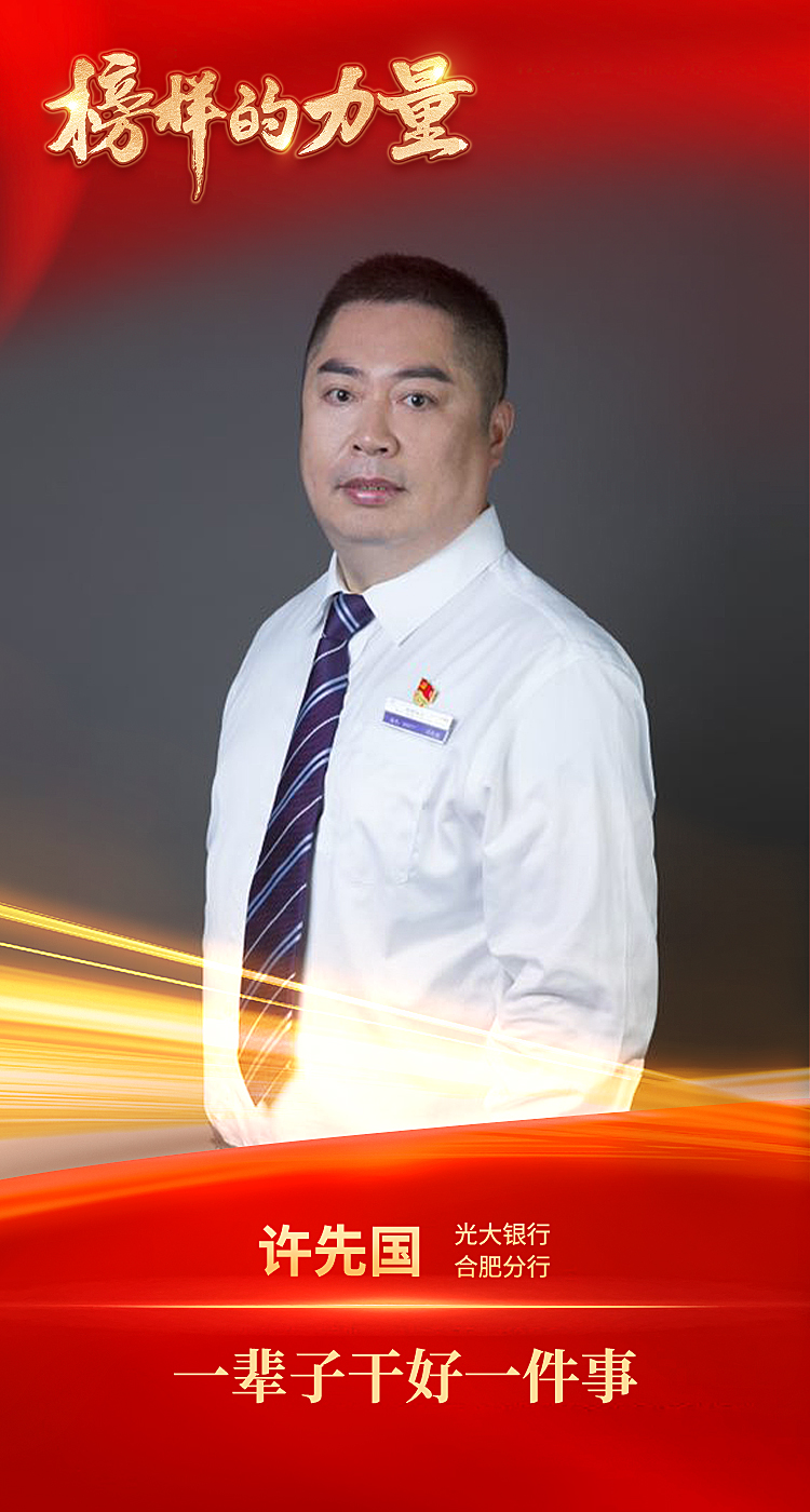 2024091318545912978 PP电子·仿照器(试玩游戏)官方网站