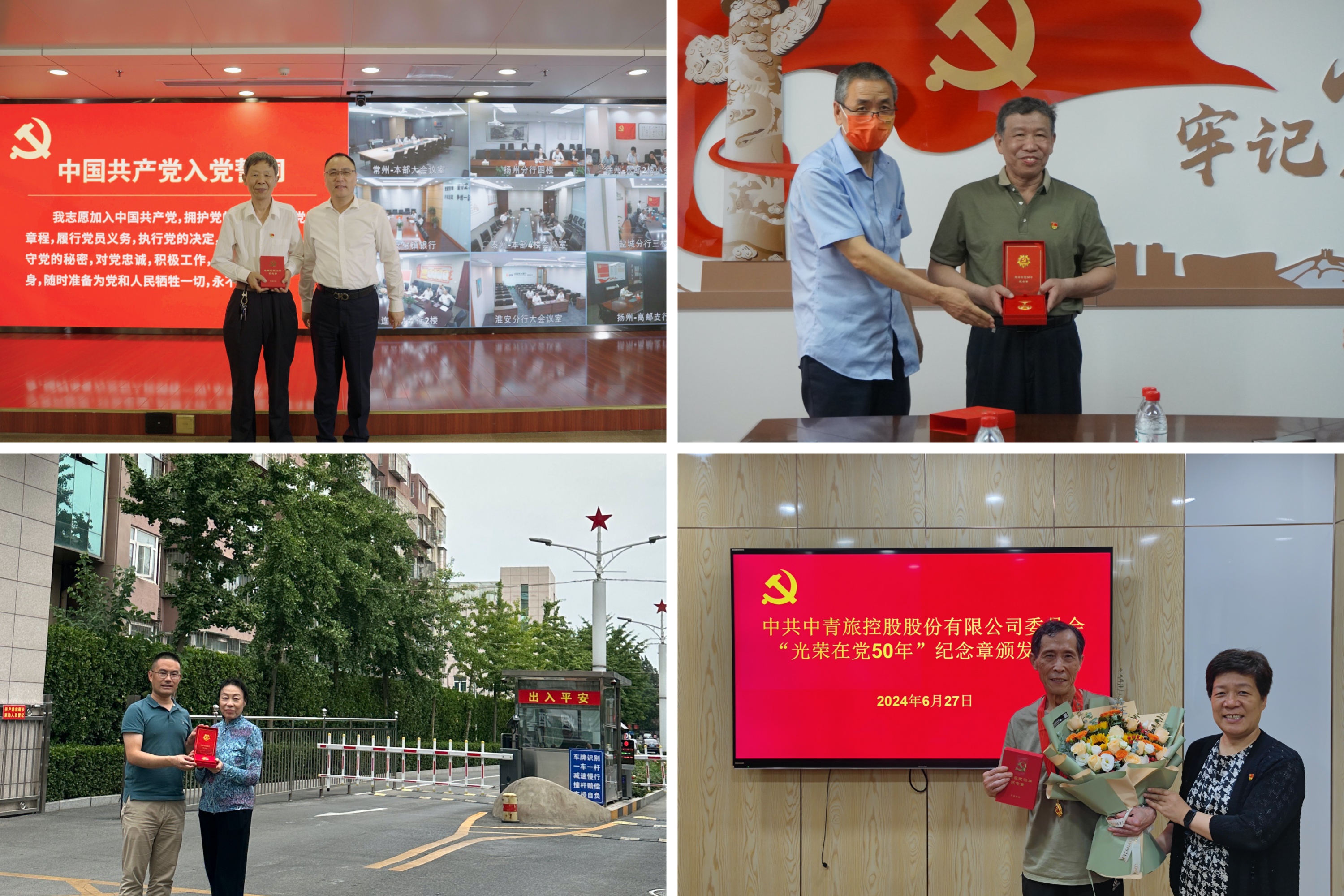 2024091413382982506 PP电子·仿照器(试玩游戏)官方网站