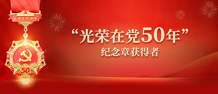 2024091413394588478 PP电子·仿照器(试玩游戏)官方网站