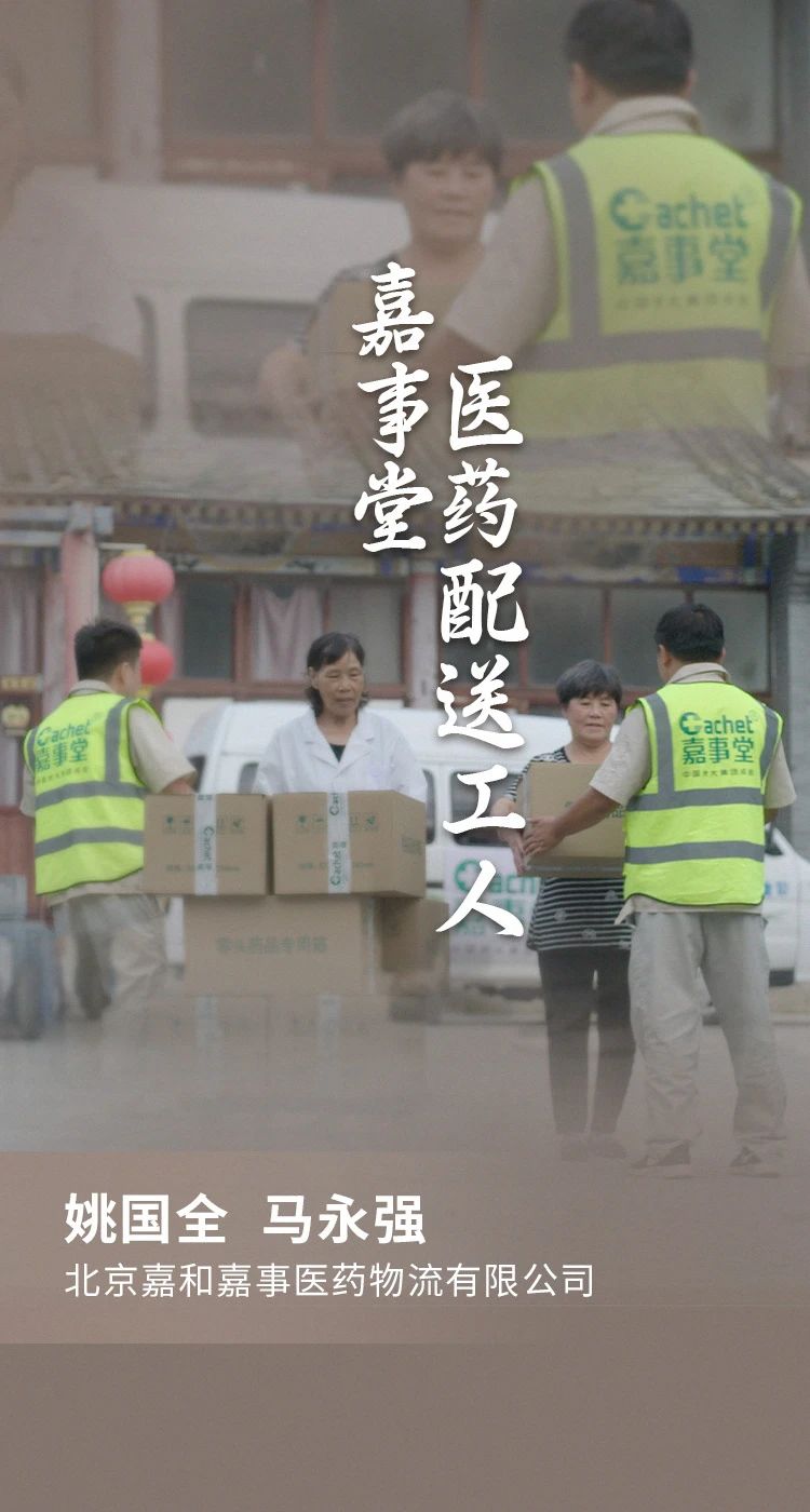 2024091416463457834 PP电子·仿照器(试玩游戏)官方网站