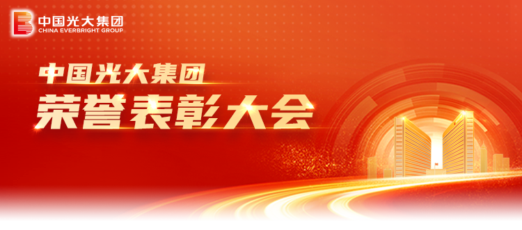 2024092921281372431 PP电子·仿照器(试玩游戏)官方网站