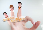 表汇及衍生品业务