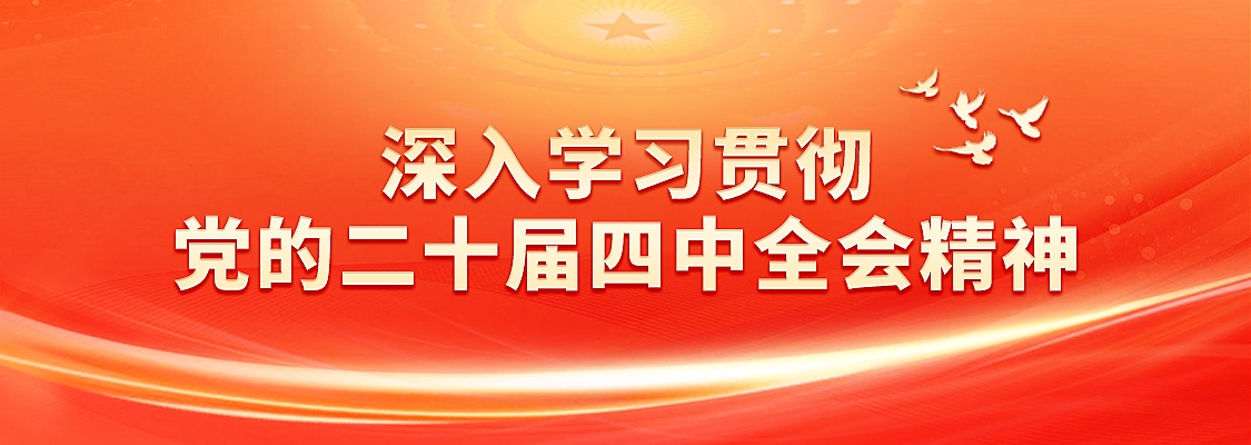 2025103110533456785 PP电子·仿照器(试玩游戏)官方网站