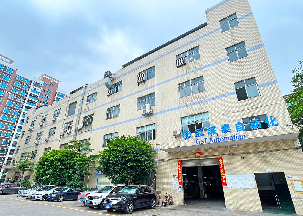 1-230612120000294 首页| 918博天堂集团中国官方网站自动化厂商:引领自动化智能出产新风潮